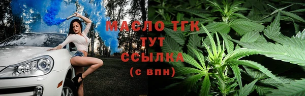 MDMA Верхний Тагил